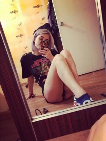 Полина